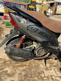 ثعلب ماكس • تعديلات • الغزاليه