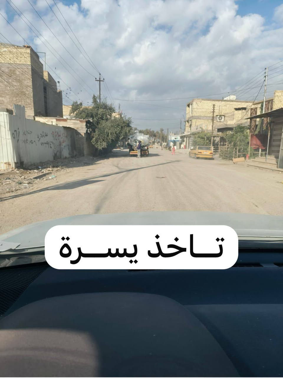 سلام عليكم اخوان قطعه زراعي البيع ٢٠٠متر خلف الحسينه المصطفى نهايت شارع ٢٠مال معمل الغاز خدمات كامله تبليط ورصيف ومنطقه كلش حلوه والاسعر مناسب الاستفسار ***********
