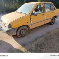 شعندك سايبه أو طيبه  بدون راعي  ميت مااتندل راعيها  سايبا  تكسي خصوصي ...