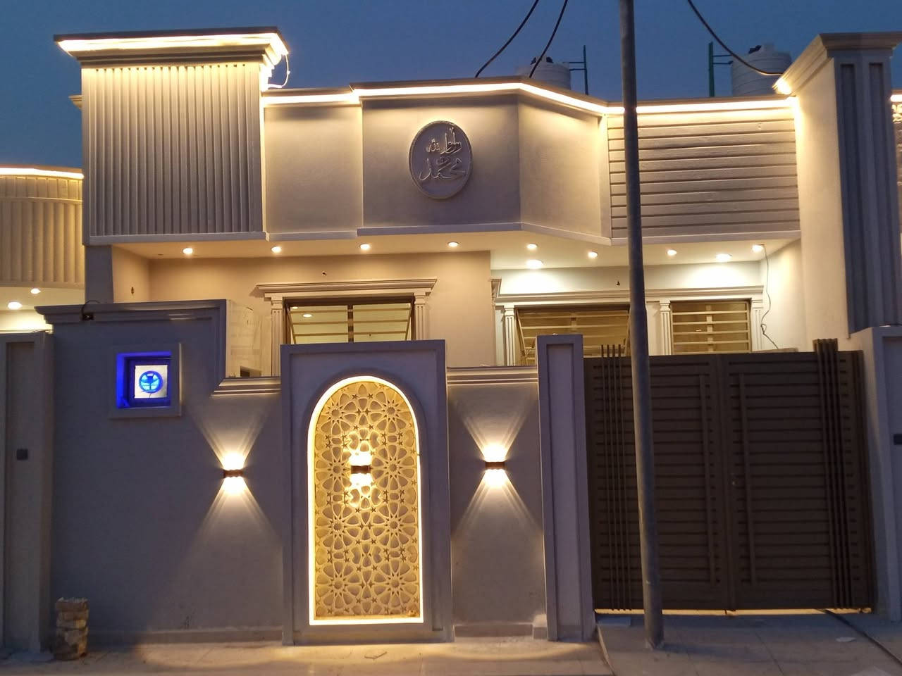 عمل كافة الواجهات في ميسان ***********
