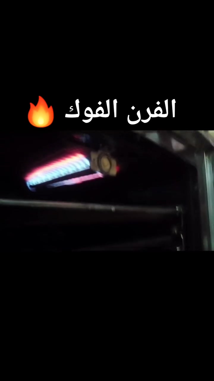 السلام عليكم 

طباخ كريازي الأصلي للبيع الشراي يتفضل خاص المكان مدينة الصدر بغداد  السعر125وبي مجال بسيط طباخ شغال ونضيف وعلى فحص  
@إشارة


**إذا كنت صاحب هذا الإعلان وتريد حذفه لأي سبب، رجاءا أرسل رسالة إلى الدعم الفني**