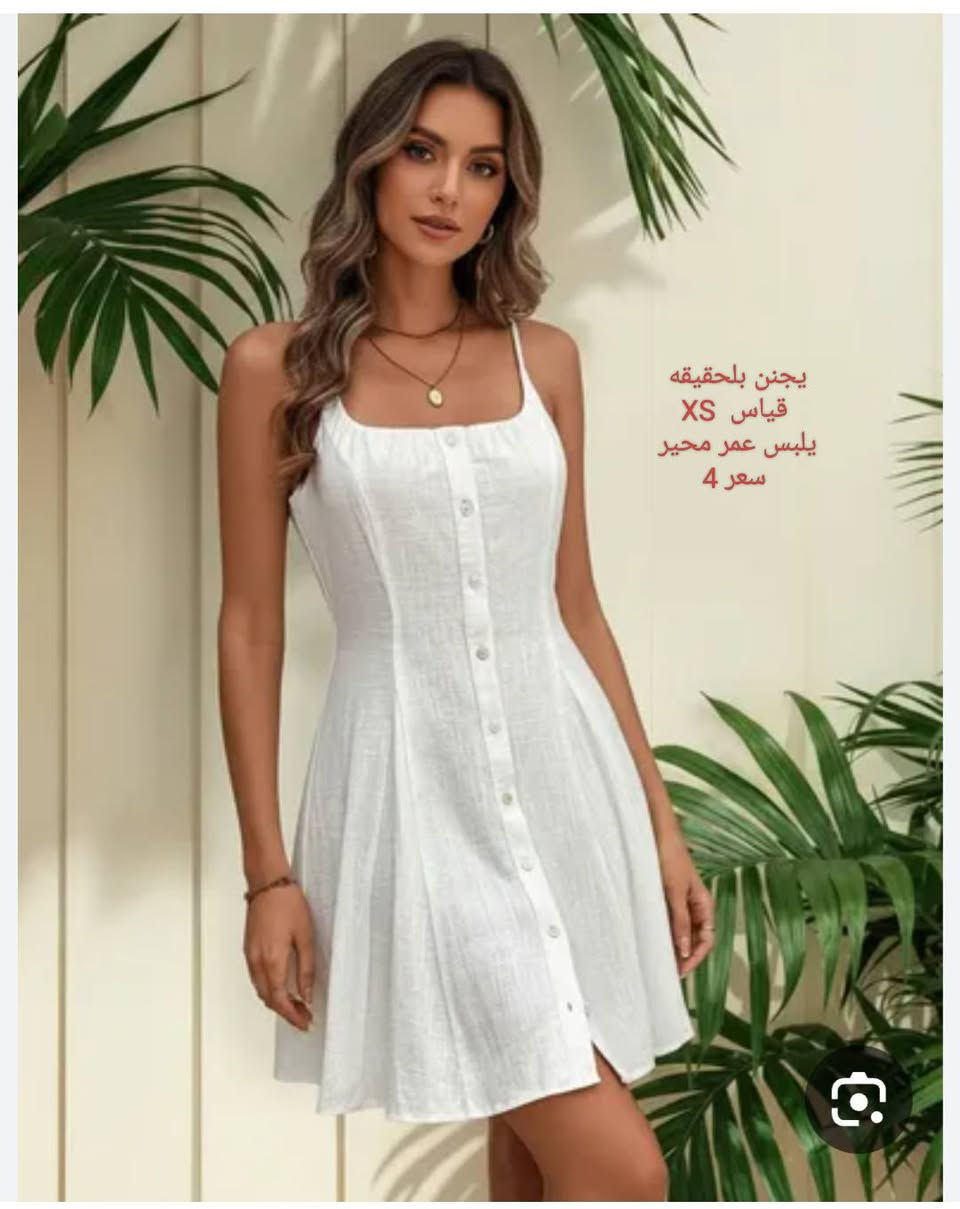 سلام عليكم حبايب وجبه جديده 
القياس والاسعار موجوده مع الصور 
يوجد توصيل جميع المحافظات العراق 
بسمايه الف


**إذا كنت صاحب هذا الإعلان وتريد حذفه لأي سبب، رجاءا أرسل رسالة إلى الدعم الفني**