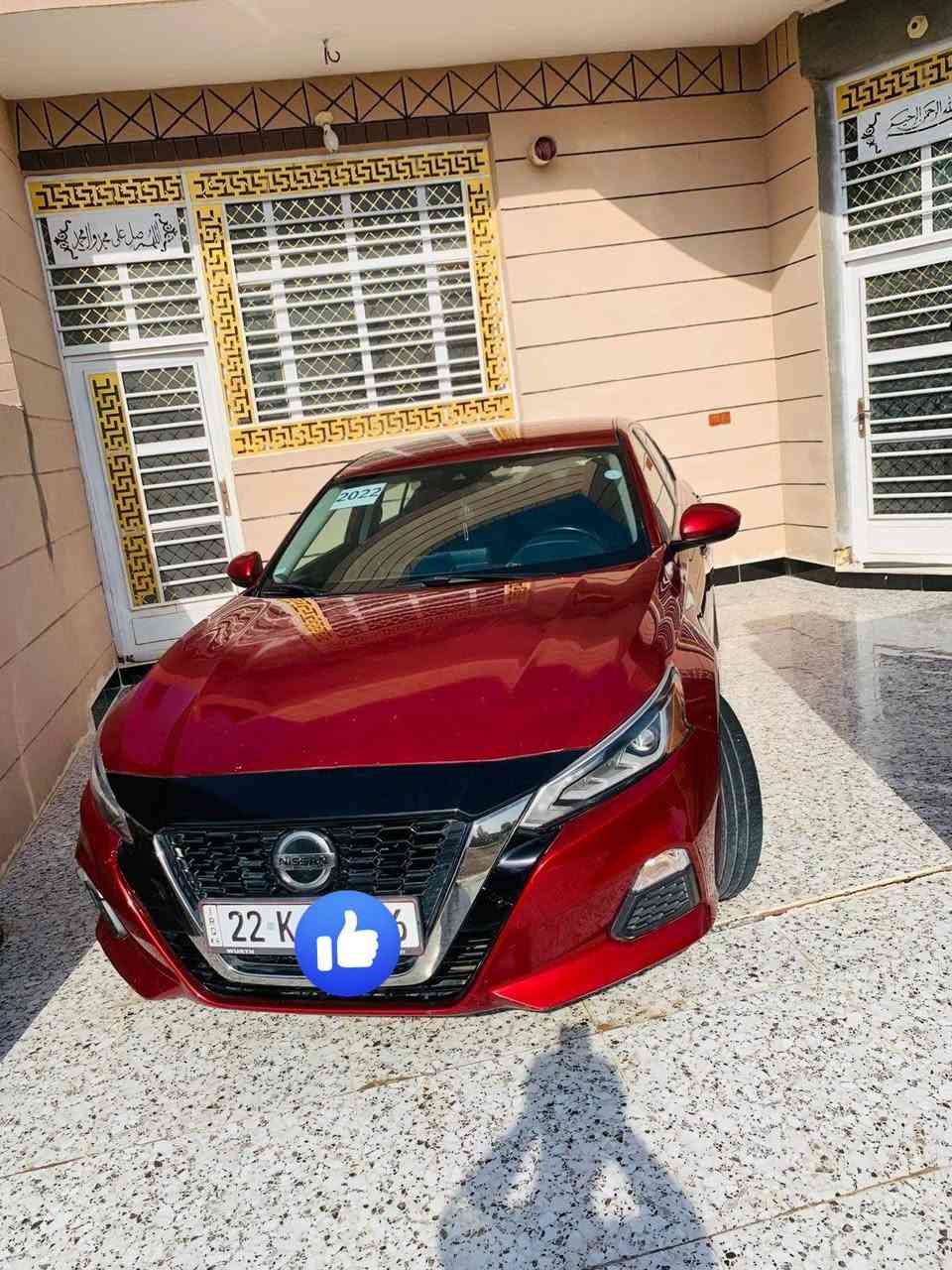 السلام عليكم
رمضان مبارك

التيما موديل ٢٢

ماشيه ٣٨.

فئه sv

بصمه ابوب

بصمه تشغيل

تشغيل عن بعد

٥ ردادات كلها شغاله

كشن سايق كهرباء

مازدات بلاد حجر بيئه بلاد ع وضع شركه

مابيه اي نقص سياره

مرقم أربيل باسمي تحويل مباشر

سياره ضررها بسيط ربع بونيد نفسه مصلح مصبوغ باقي سياره كفاله من صبغ تبديل بارد

ملاحظه خلاف هذا كلام ماكو واني اتحمل مصاريف سونار خلاف هذا كلام

اتصال *********** اابو مجد
ما ارد ع اي تعليقات شراي يتصل واتساب
مراوس موديل أحدث ضرر خفيف هم اروس ٢٤ ٢٥
