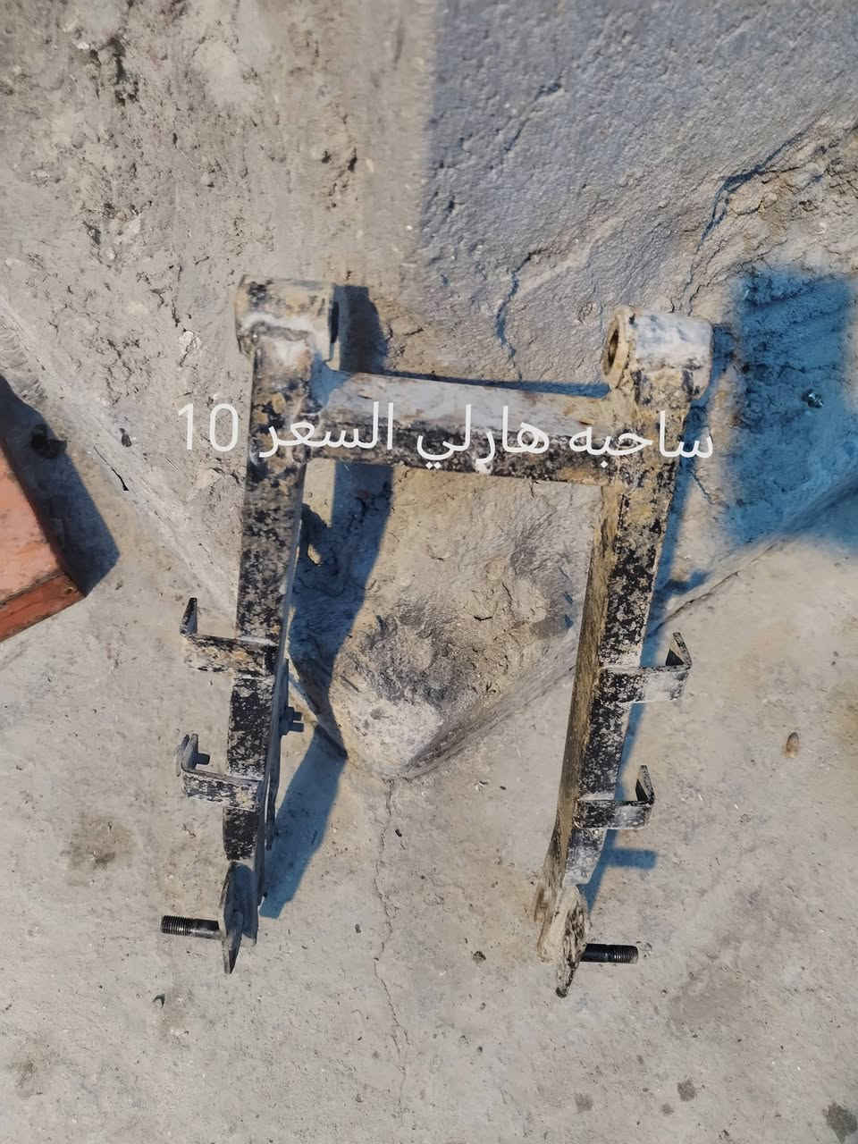 السلام عليكم للبيع تفصيخ هارلي كلمن وسعره كلهن شغالات وع فحص


**إذا كنت صاحب هذا الإعلان وتريد حذفه لأي سبب، رجاءا أرسل رسالة إلى الدعم الفني**