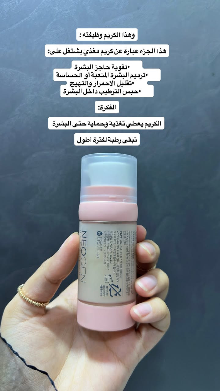 استغلوا الخصم قبل نفاذ الكميه


**إذا كنت صاحب هذا الإعلان وتريد حذفه لأي سبب، رجاءا أرسل رسالة إلى الدعم الفني**