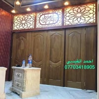 إخوان، نجار بخبرة قوية:  نجارة عراقية ابواب وغرف نوم وبوفيات وجراجيب 5...