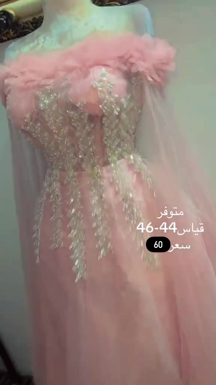 فساتين تجنن للحجز خاص


**إذا كنت صاحب هذا الإعلان وتريد حذفه لأي سبب، رجاءا أرسل رسالة إلى الدعم الفني**