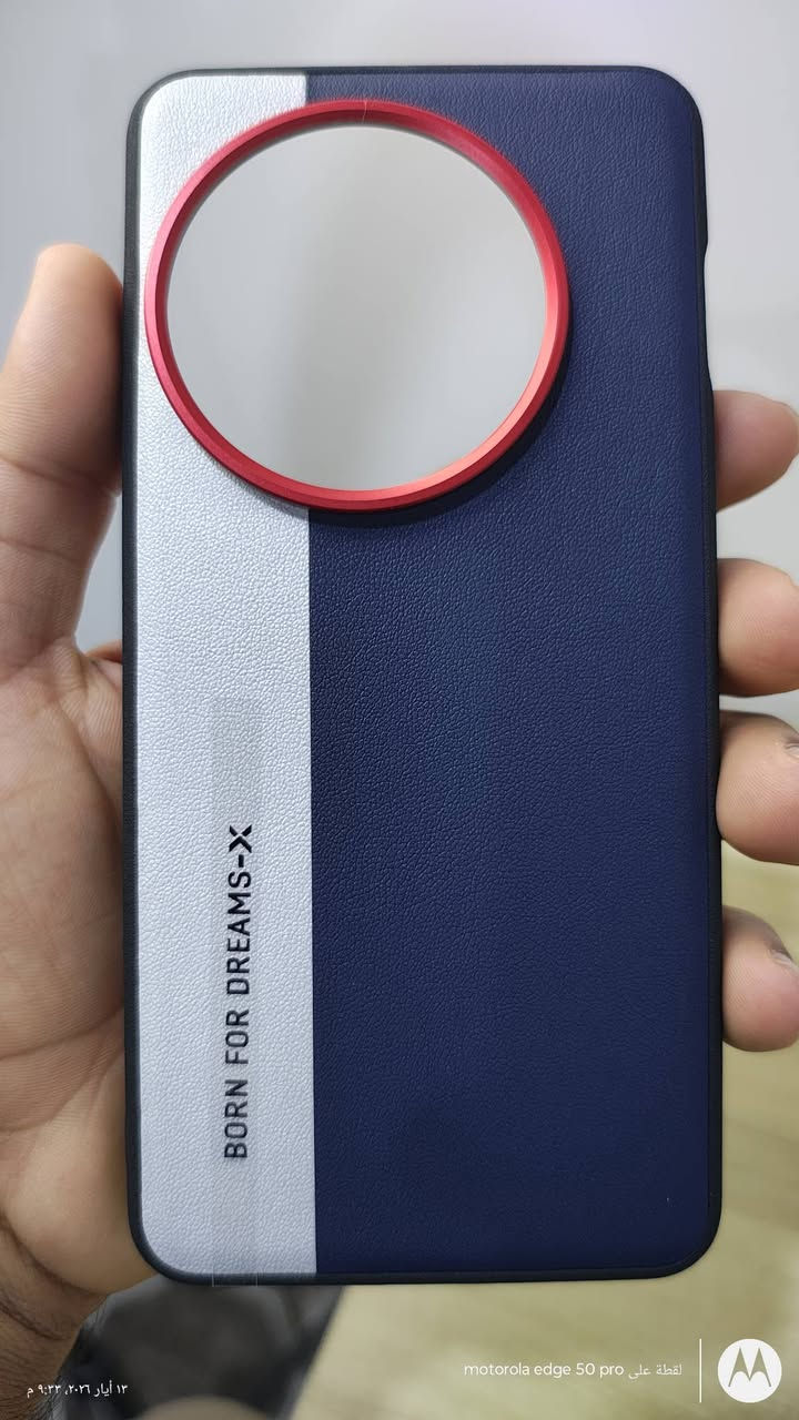 غلاف مميز لهاتف One Plus

ONE PLUS 13
ONE PLUS 13R

اي استفسار خاص او التواصل على الوتساب الرقم التالي
***********
هواتف الكرار
