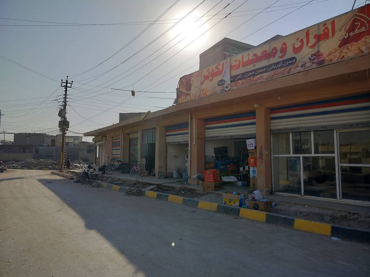 محلات لبيع 200 م ركن 6محلات  وصير شقتين فوك كبار الزعفرتنيه حي أمانه شارع شيخ مناف صنف  الأرض سند 25 وكاله ام صوره بل سند حق التصرف *********** سعر مناسب متوفر وتساب
