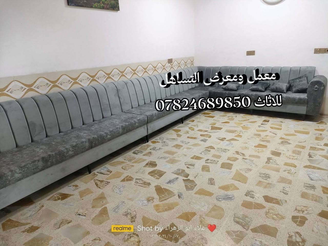 #تخفيضات🧨#تخفيضات🔥#هذه_العرض_لفتره_محدوده
مـــــعــ⚒ـــــمل ومعرض التساهل للاثاث يقدم لـــكم  #ديـــــوان 6.5 جوكر🃏 يرهم صفحه 330×330او. 420× 240 شون ماتريده يرهم جوكر. مع هديه 🎁 5 كوشات. او 1طبله حسب طلب الزبون.#ملاحضه انت تختار اللون اليعجبك #مع_ضمان_حقيقي 5 سنوات سعر النقدي 450 سعر القسط650 الف مقدمه 150 بالشهر 75 الف.  وكذالك ديوان نفس القياس بسعر 350 ضمان سنه واحده فقط وسعر القسط 550.مقدمه 100 بالشهر. 100 #ملاحضه نضام الاقساط استقطاع الكتروني.💳 او كفيل فقط. 
  ***********
***********
