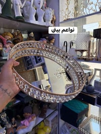 صياني عطور • اطلاء ذهبي • نواعم بيتي