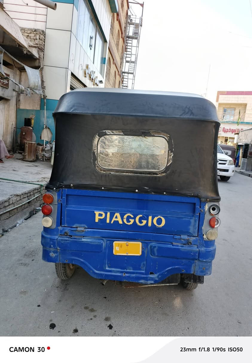 سلام عـْليگمٌ تكتك بياجو مديل 18 داخله 19 محوره تي في اس اوراق اصولي  نكره سلف مكاني ناصريه قلعة سكر السعر مليونين 100 وبيه مجال ***********
