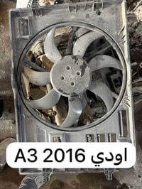 مراوح • مراوح سيارة • مروحة تبريد • مروحة جيتا • مراوح سيارات