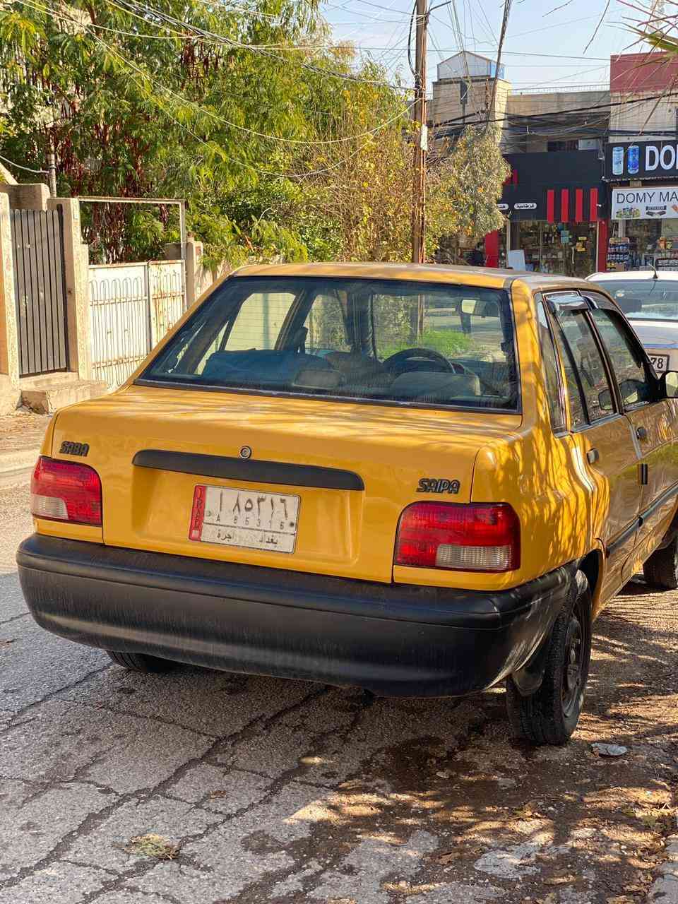 السلام عليكم
سايبا للبيع
موديل 2011
رقم الماني بغداد
شرط التحويل فقط
كابون بانزين
هيئة ٢٥٠
غرامة صفر
كير محرك شرط
شواصي سليمة
سيارة عليها ادامة كاملة
ونظيفة وكاعدة 
السعر 25$
المكان موصل حي الحدباء
الرقم للتواصل ***********
