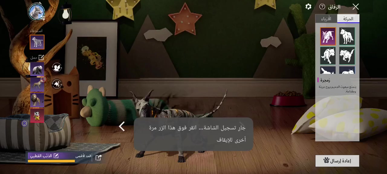 سلام عليكم اخوان حساب صارف عليه هواي او اريد ابيعه الله شاهد بس هاذ سيزون صارف عليه بل 80دولار الي يريده خل ينطي سعر او مكاني كركوك البيع وجه لوجه فقط


**إذا كنت صاحب هذا الإعلان وتريد حذفه لأي سبب، رجاءا أرسل رسالة إلى الدعم الفني**