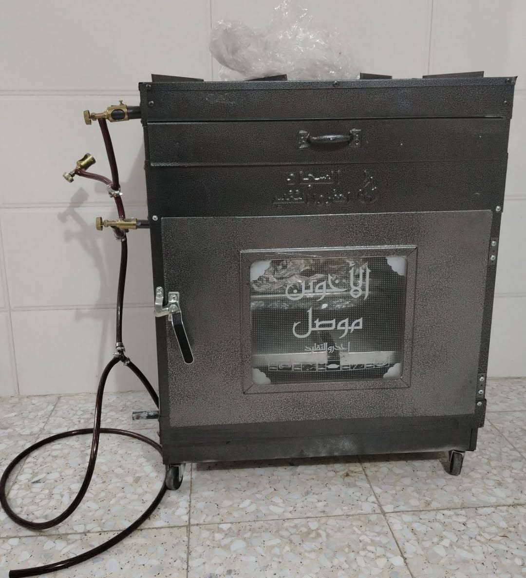 للبيع نضيفات مكان بغداد المحمودية


**إذا كنت صاحب هذا الإعلان وتريد حذفه لأي سبب، رجاءا أرسل رسالة إلى الدعم الفني**