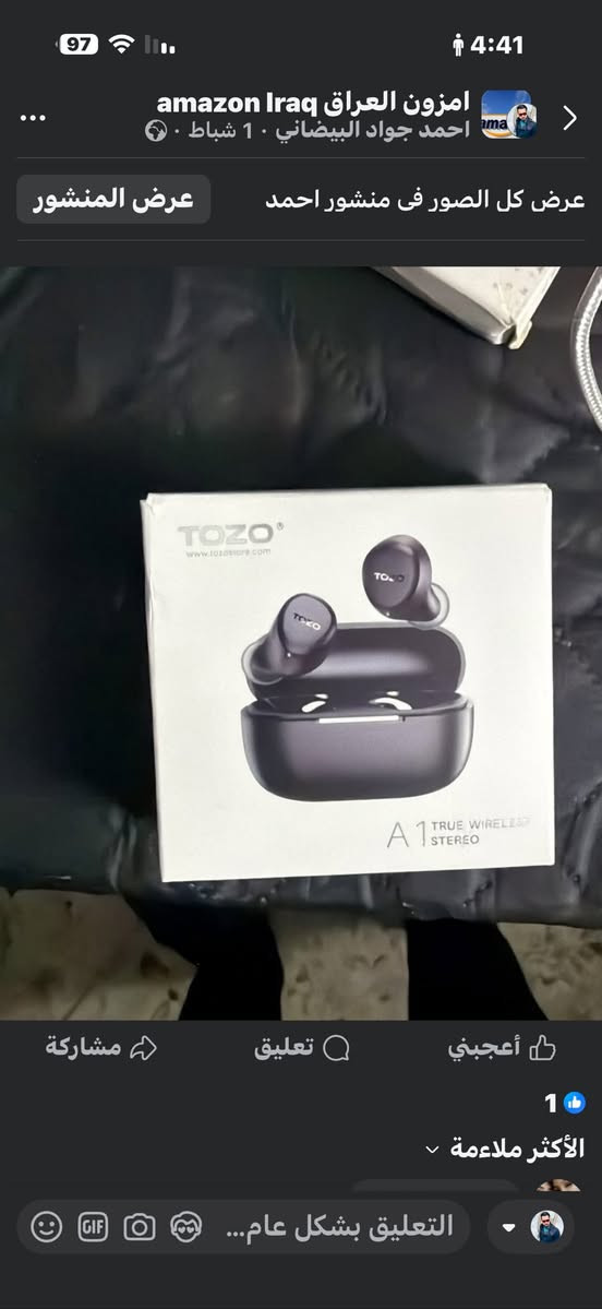 بظاعة امزون برطاني ادخل صور وشوف  اُٰنٌٍْـْ شٍّْـٍّْاْءاُْلًٌٍلّّه مانرد احد


**إذا كنت صاحب هذا الإعلان وتريد حذفه لأي سبب، رجاءا أرسل رسالة إلى الدعم الفني**