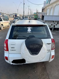 تيجو • البضرة ٤٠ • جزترة