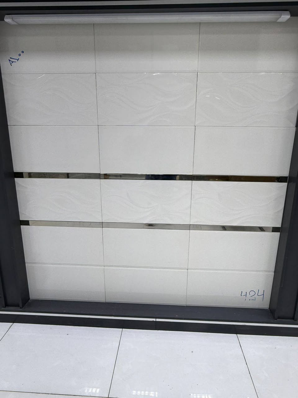 بسم الله الرحمن الرحيم 
يقدم لكم معرض ابو يزن للسيراميك والبورسلين 

اجود وارقى انواع السيراميك والبورسلين 

جدار 30x60 
وباسعار مناسبه وجوده عاليه 
تنويه أن بضاعتنا قطع ليزري وليس عادي

سيراميك 30x60 جدار 
حمامات/مطابخ/كلدور

ويوجد لدينا جميع انواع السيراميك والبورسلين من جدران وارضيات 
للحجز والاستفسار يرجى مراسله الصفحه عبر الخاص او المراسله واتساب 
***********
