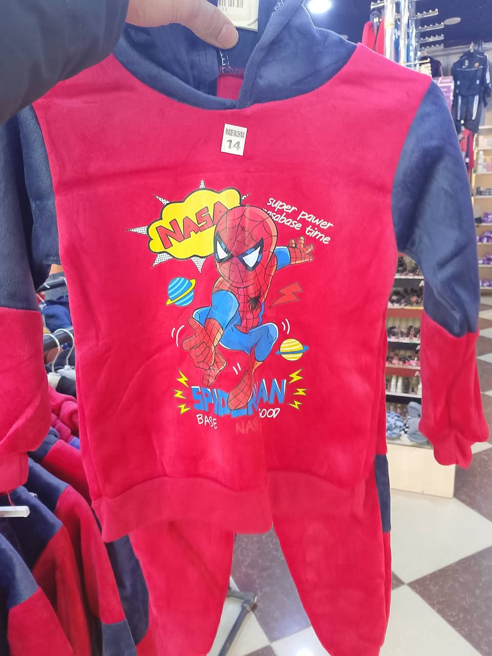 قات سپایدرمان 6هەزار LC Shopping


**إذا كنت صاحب هذا الإعلان وتريد حذفه لأي سبب، رجاءا أرسل رسالة إلى الدعم الفني**