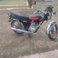 للبيع 07721103658