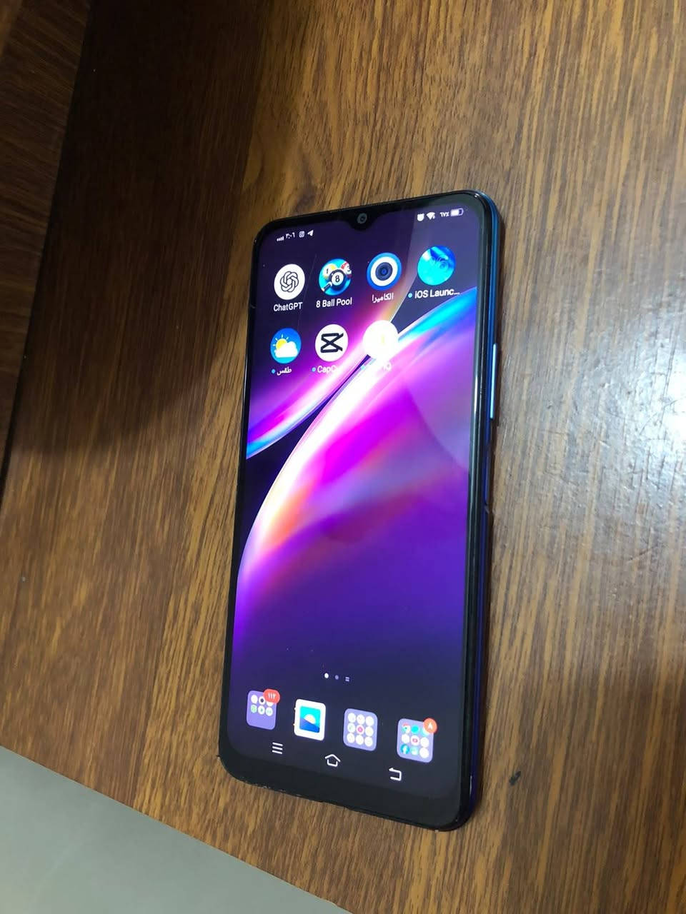 جهاز Vivo y20
,فطر بالشاشه. كلش خفيف مماثر ع لمس ولا مبين 
ذاكره 64
السعر 80


**إذا كنت صاحب هذا الإعلان وتريد حذفه لأي سبب، رجاءا أرسل رسالة إلى الدعم الفني**