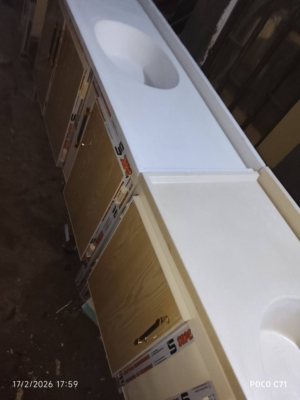 مترونص علرقم ***********
