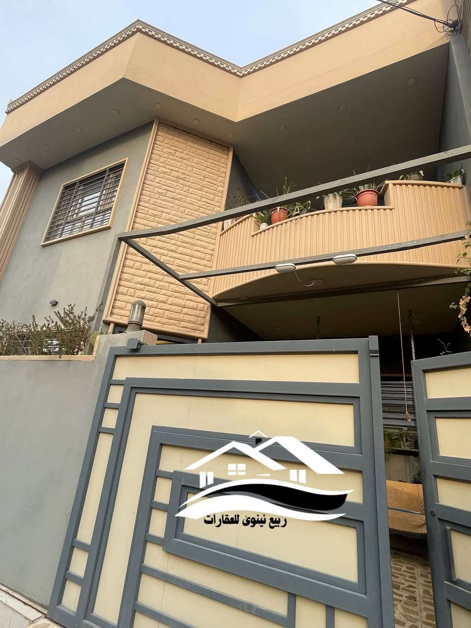 دار للبيع _ الملايين الاولى _خلف الكمرك مباشر
📐 المساحة 170م الواجهة 10م
🔷استقبال هول مطبخ 6 غرف نوم صحيات داخليه وخارجيه
✨ بناء راقي وحديث

📞 *********** – *********** – *********** – ***********
مكتب #ربيع_نينوى_للعقارات 
مقابل كمرك المنطقة الشماليه _ مجاور تيم مارت
