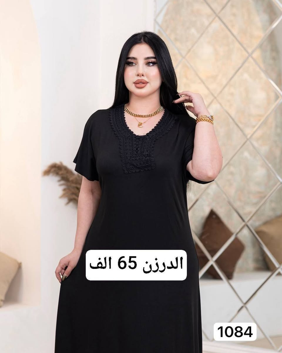 يوجد توصيل لكافه المحافظات العراق ✅
#للحجز_واتساب_***********

