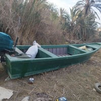 زورق • مكينة • البصرة كرمه علي