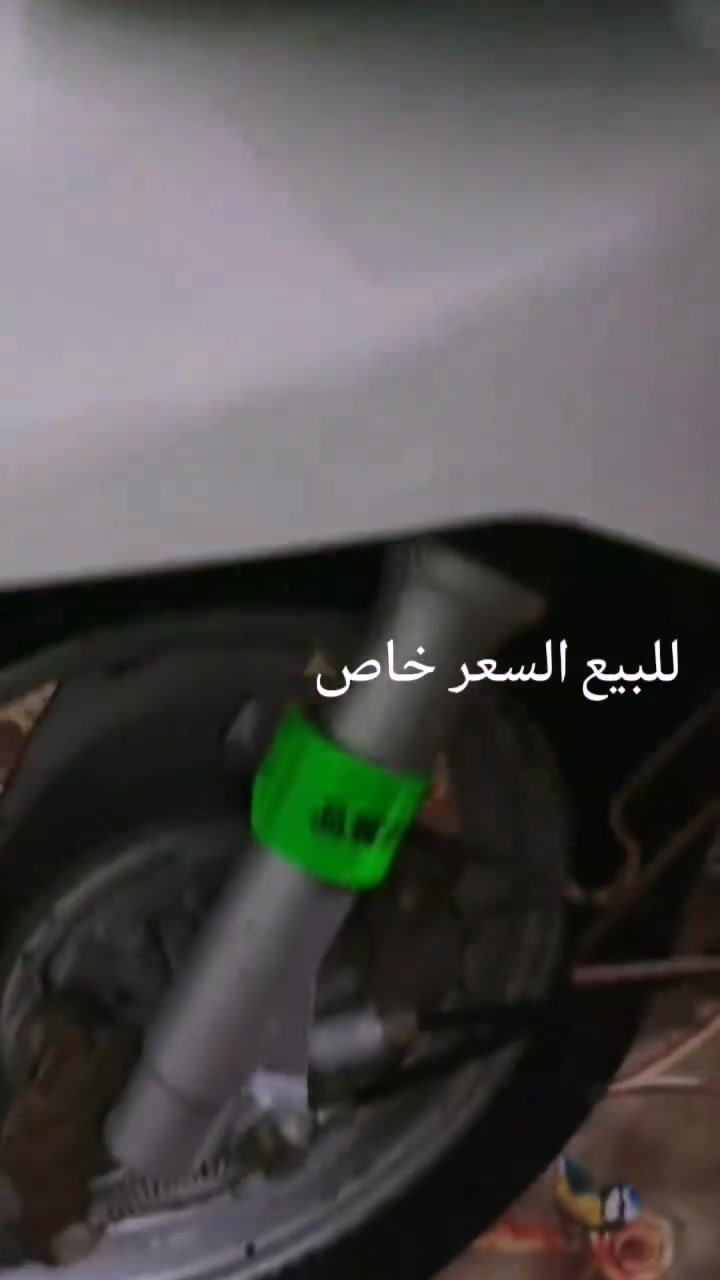 للبيع للاستفسار ***********
