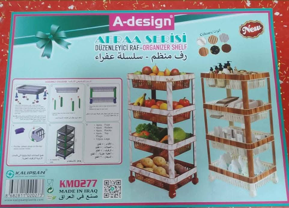 تم تكرار الوجبة الثالثة
سلة أربعة طابق متعددة الاستخدام
السعر ب١٠ الاف فقط
توصيل متوفر
العنوان كوت انوار الصدر شارع المواكب الحسينية
@أبرز المعجبين


**إذا كنت صاحب هذا الإعلان وتريد حذفه لأي سبب، رجاءا أرسل رسالة إلى الدعم الفني**