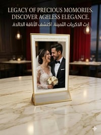 توفر اطار صور بهذا الشكل الكمية محدوده اقل طلب 2 ويكون سعرهن وية طباعة...