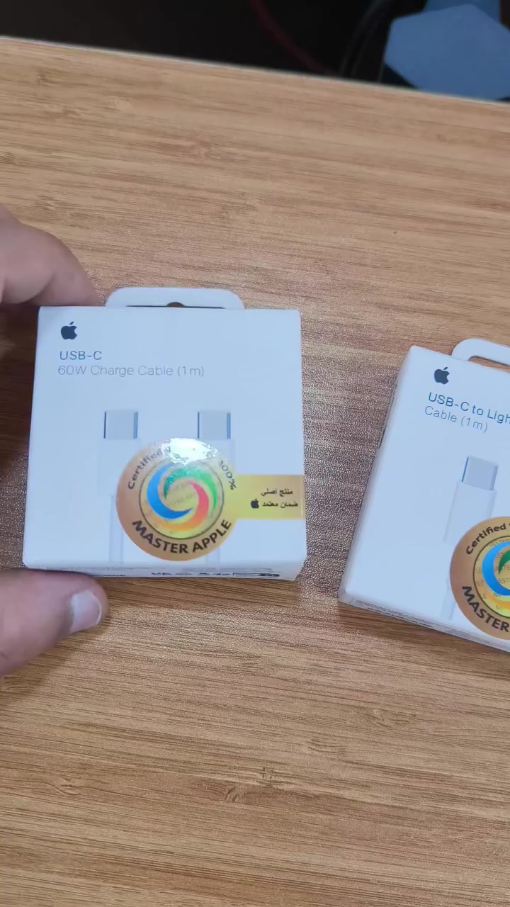 كبيلات ايفون الاصليه ماستر اصليه متوفر توصيل الجميع


**إذا كنت صاحب هذا الإعلان وتريد حذفه لأي سبب، رجاءا أرسل رسالة إلى الدعم الفني**