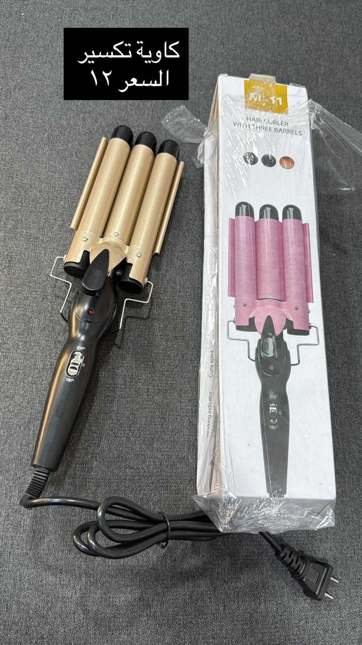 شي ان وامزون منزلي الكتروني ملابس اطفال ونسائي مواعين كلشي متوفر عدهم بربع سعر الموقع عند بيج ريمة علانستكرام reema_story97 توصيل جميع محافظات العراق ٣ الاف فقط


**إذا كنت صاحب هذا الإعلان وتريد حذفه لأي سبب، رجاءا أرسل رسالة إلى الدعم الفني**