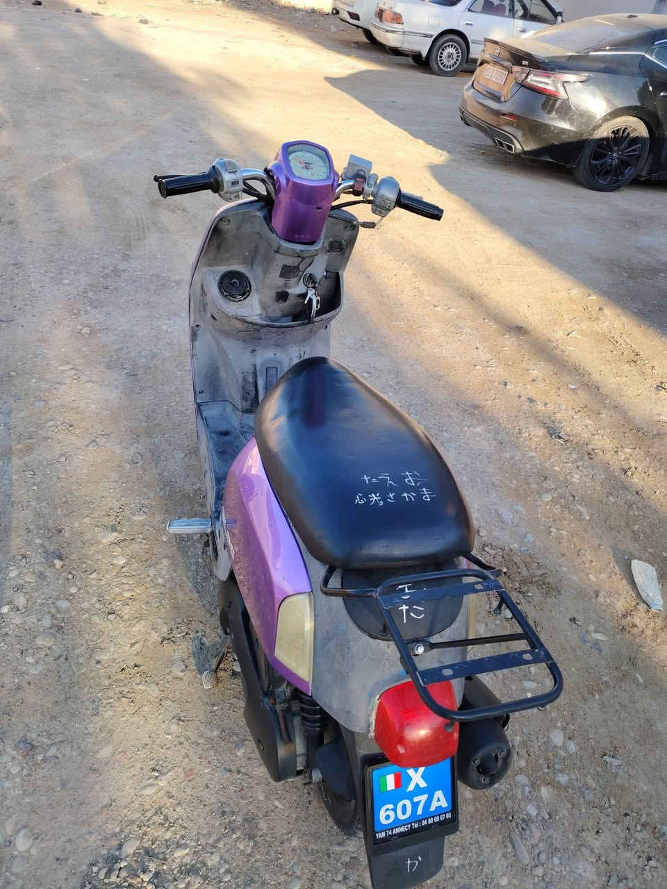 السلام عليكم للبيع بوليس ياباني شلعه ومعدل بوشه 49 بلاد سعر 500 وبيهة مجال مكان ديالى شهربان رقم ***********
