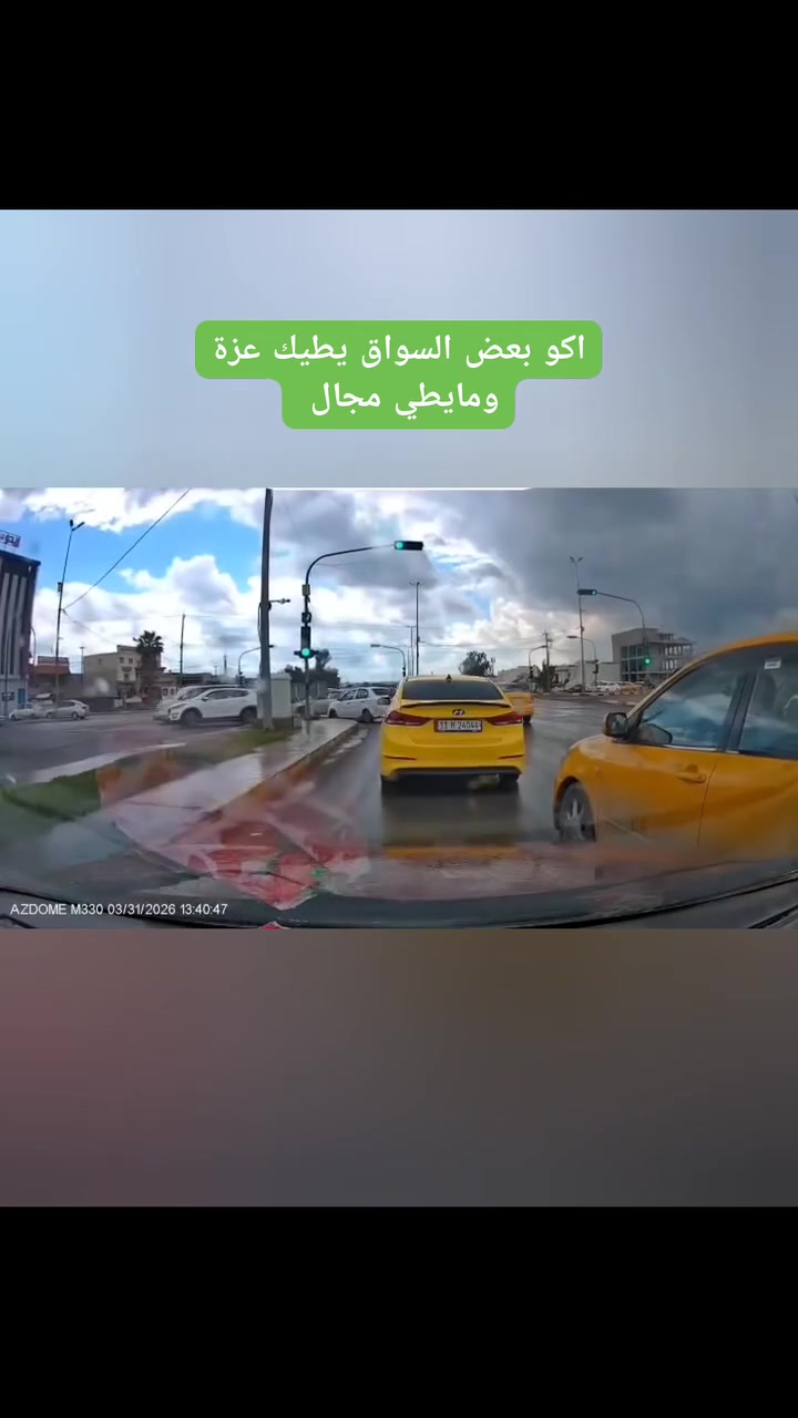 ابو الأصفر 
دليلك لشراء سيارات الأجرة 💛


**إذا كنت صاحب هذا الإعلان وتريد حذفه لأي سبب، رجاءا أرسل رسالة إلى الدعم الفني**