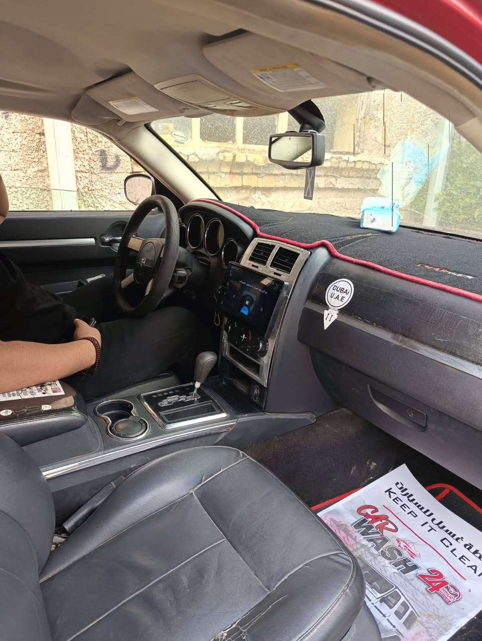 السلام عليكم سياره جارجر للبيع موديل 2009 ضررها فقط جاملغ ومصبوغه حزام تجميلي سنويه  جديده وغرامات مصفره السعر دفتر وبيها مجال العنوان الأعظمية


**إذا كنت صاحب هذا الإعلان وتريد حذفه لأي سبب، رجاءا أرسل رسالة إلى الدعم الفني**