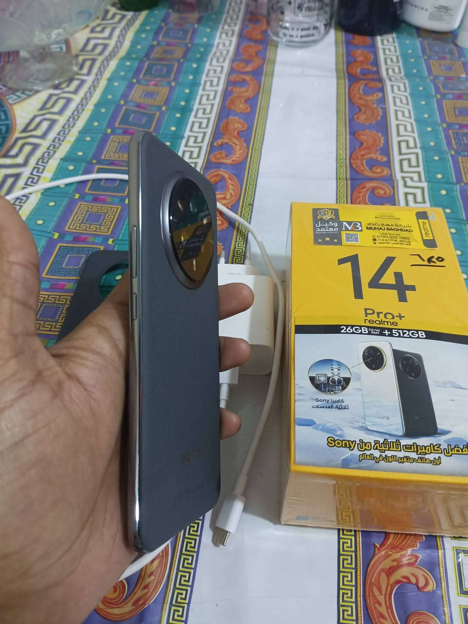 ريلمي Realme 14 Pro Plus 5G
الكارتون والشاحنة اصليات مال الجهاز

مستخدم شهرين كل يوم استخدام ساعتين فقط 

المواصفات 

الذاكرة الداخلية : 512 كيكابايت

 الـــــــــــــــرام : 12+14 كيكابايت

 الشاشة : 6.83 بوصة - 120 هيرتز - AMOLED

 المعالج :  Snapdragon 7s Gen 3

 الكاميرا : 50 + 50 + 8 م.ب. / امامية 32 م.ب

البطارية والشحن : 6000 مللي أمبير - 80 واط

سعر الجهاز :- 450 وبي مجال قليل 

رقمي *********** مكاني البصرة
