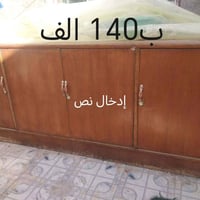 النجف • خزائن • أغراض للبيع
