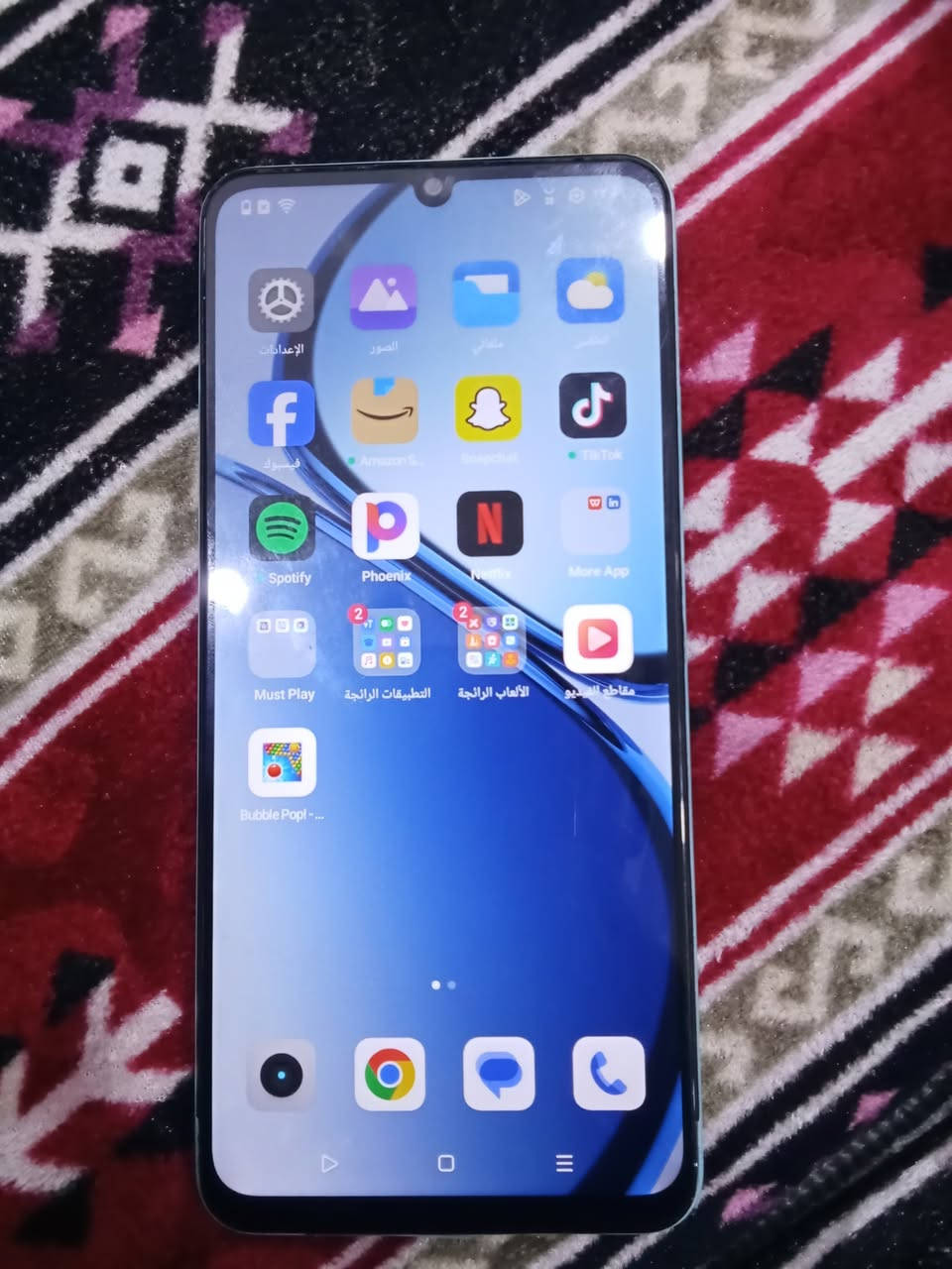 السلام عليكم 
جهاز ريلمي نوت 50 
ذاكرة داخلية 128 
عشوائية 4+8 
المعالج ثماني النواة 
سعره 70 وبي مجال بسيط 
مكاني نجف حي المكرمه 
هذا رقمي بي واتساب ***********
