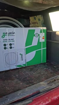 فن التبريد • خدمات العتابي • الشطرة