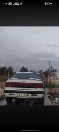 اسبرو ١٩٩٦ • مكينة مكفول • تبريد ثلج
