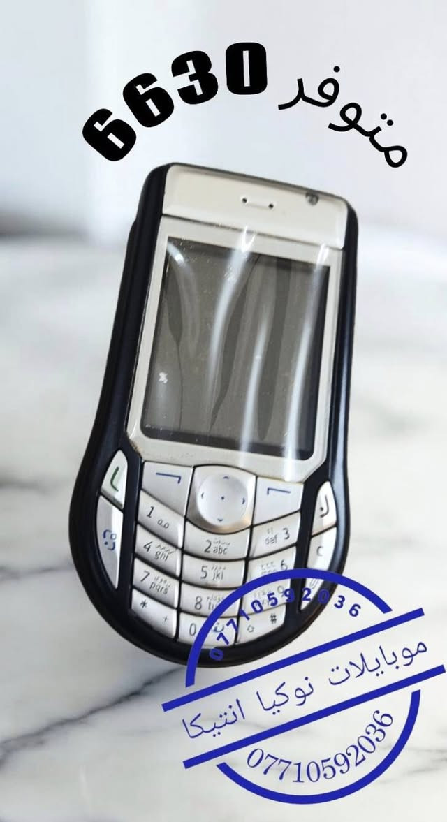 🔥
للحجز عن طريق المسنجر آجهزة كلاسيكيه لأصحاب الذوق الرفيع 🔥
التوصيل داخل العراق 
للطلب على الوتساب ***********
