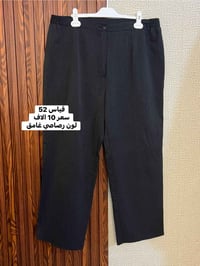 كيلوت + بنطرون قماش رسمي   للحجز والاستفسار على الخاص  تصوير حقيقي للم...