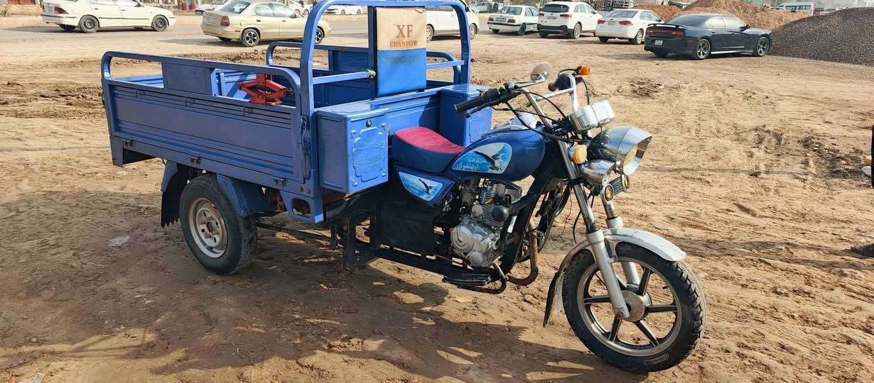 ستوته ٢٠٢٣ رقم
عنوان ديوانيه سعر٢٤٠٠ 
‏‪***********‬‏
