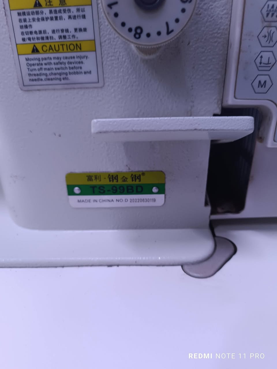 السلام عليكم للبيع مكينه خياطه دبل سحب نضيفه جدا 

مكاني بغداد ***********
