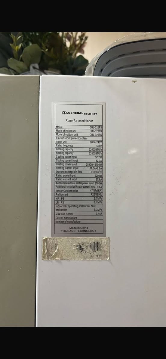 السلام علیکم
ئەم سپلێتەمان هەیە بۆ فرۆشتن کەم ئیشی کردووە و تازە و لۆک و بێ عەیبە یەک موشکیلەی نییە بۆ نرخەکەشی 550 هەزار و معامەلەیەکی کەم شوێنمان سلێمانییە(***********)
