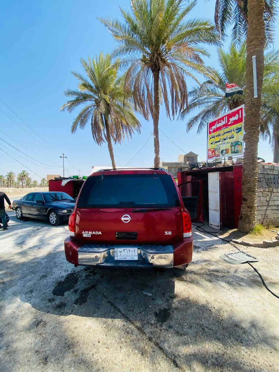 للبيع او مراوس ارمادة موديل 7 كير ومحرك كفالة تبريد ثلج منظمة غاز 80 لتر السيارة جاهزة السعر 80وبيها مجال ***********
