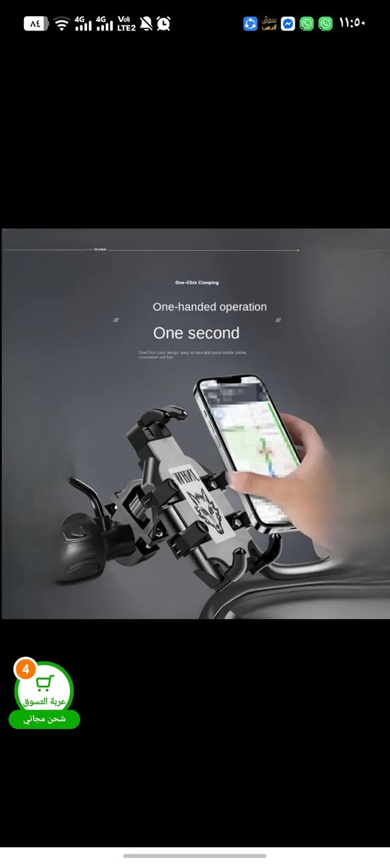 بسعر حرق الاصلي
كل عام وانتم بخير بمناسبه شهر رمضان الكريم 🌙🌙🌙


**إذا كنت صاحب هذا الإعلان وتريد حذفه لأي سبب، رجاءا أرسل رسالة إلى الدعم الفني**